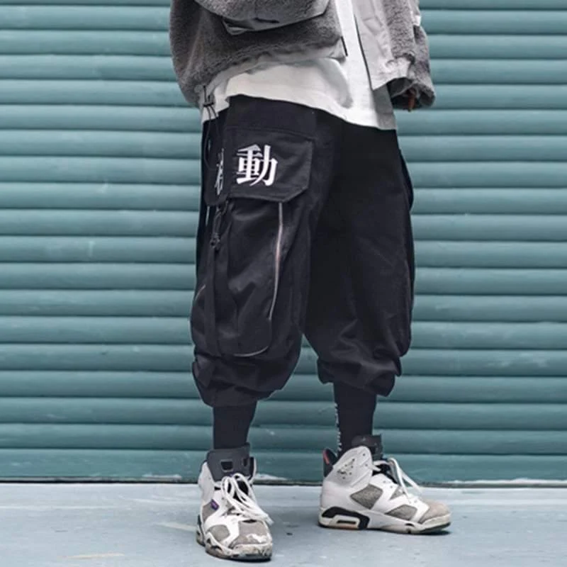 Ninja Techwear Black Cargo Pants - Image 5