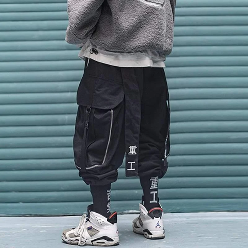 Ninja Techwear Black Cargo Pants - Image 6