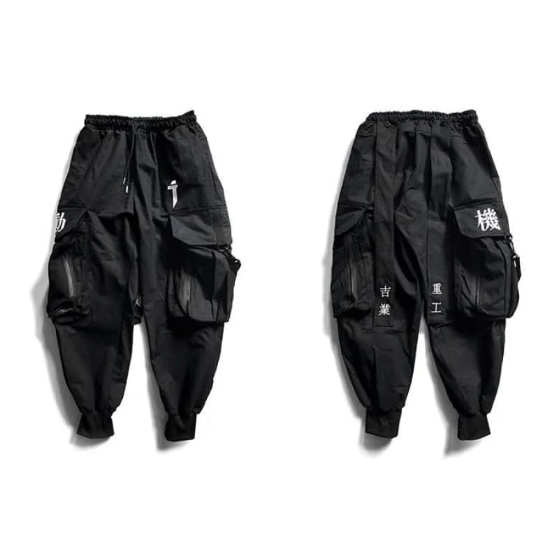 Ninja Techwear Black Cargo Pants - Image 8