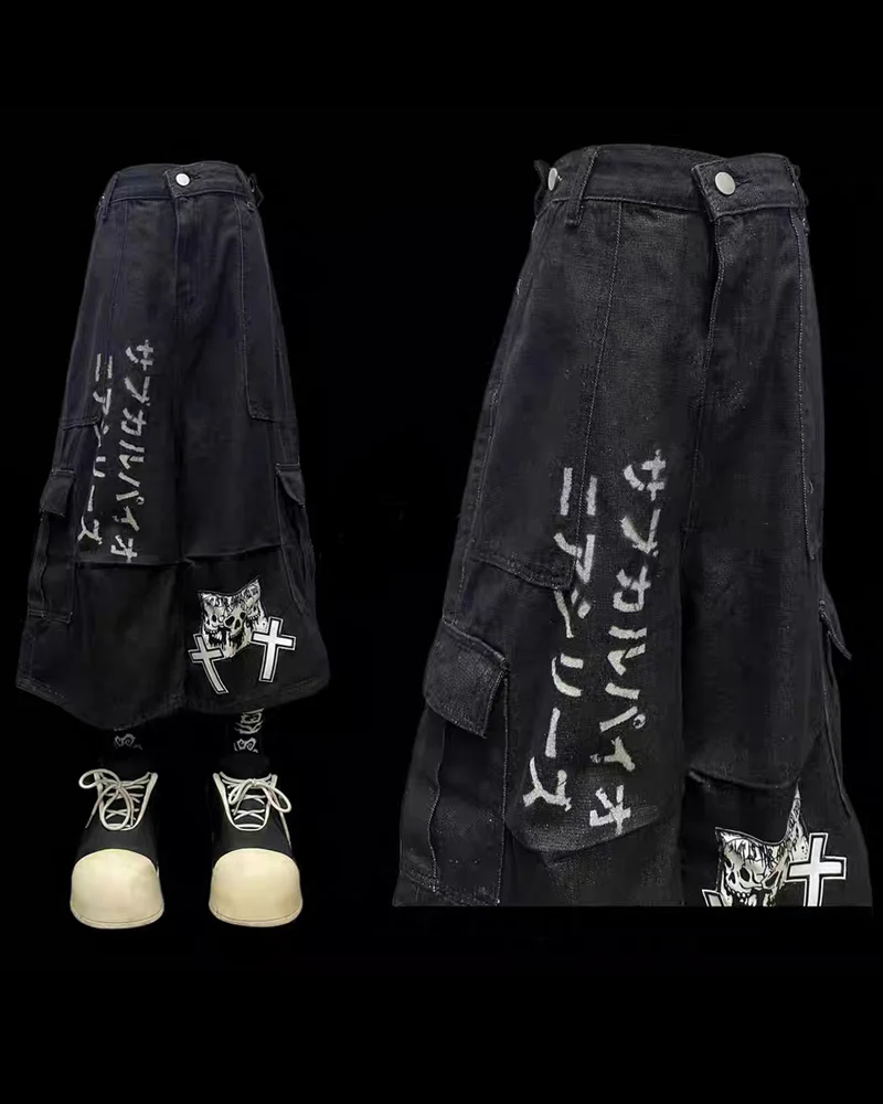 Street Washed Chains Denim Baggy Jorts - Image 4